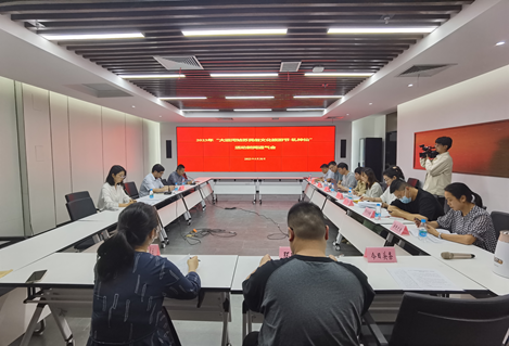 姑蘇區(qū)召開(kāi)2023年“大運(yùn)河姑蘇民俗文化旅游節(jié)·軋神仙”活動(dòng)新聞通氣會(huì)